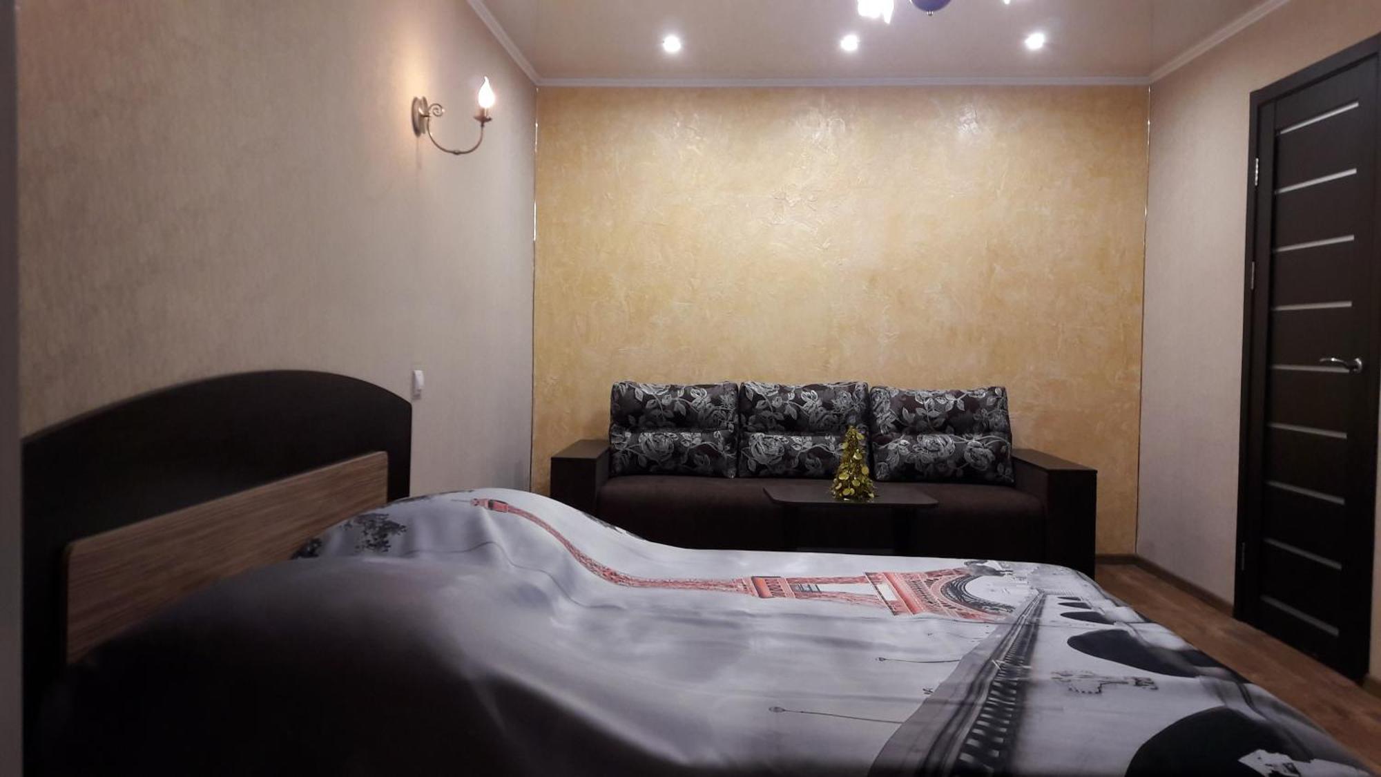 Apartment Тeslenka11 Krivói Rog Exterior foto